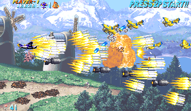 Progear no Arashi (Japan 010117 Phoenix Edition) (bootleg) png snap