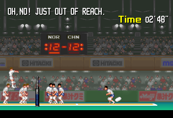 Power Spikes (World) png snap