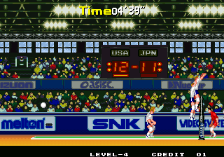 Power Spikes II (NGM-068) png snap