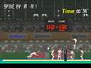 Power Spikes (Italian bootleg) jpg snap thumbnail