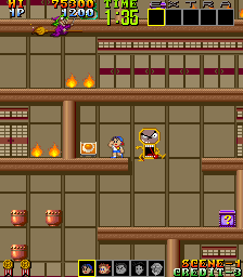Psychic 5 (Japan) png snap