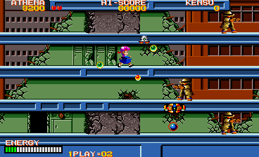 Psycho Soldier (US) png snap
