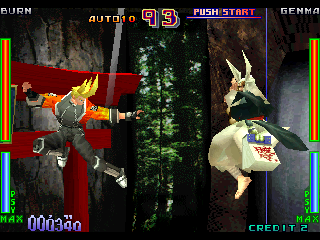 Psychic Force (Ver 2.4J) png snap