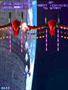 Psyvariar -Medium Unit- (V2.04J 2000/02/15 11:00) jpg snap thumbnail