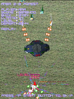 Psyvariar -Revision- (V2.04J 2000/08/11 22:00) png snap