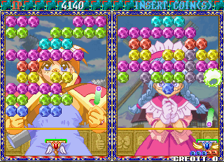 Puchi Carat (Ver 2.02O 1997/10/29) png snap