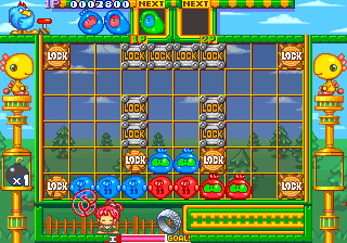 Pururun (Japan set 2) png snap