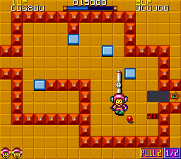 Pushman (Korea, set 1) png snap
