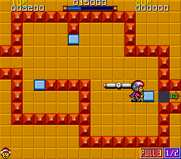 Pushman (Korea, set 2) png snap