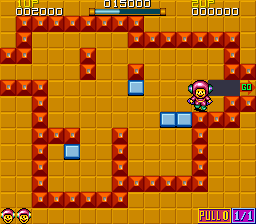 Pushman (American Sammy license) png snap