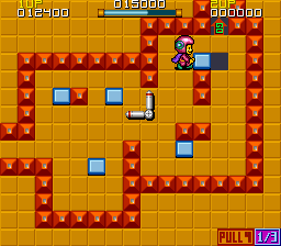 Pushman (Top Tronic license) png snap