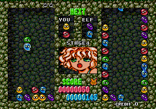 Puyo Puyo (World, bootleg) png snap