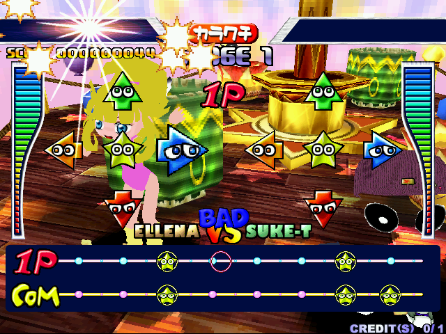 Puyo Puyo Da! (Japan) png snap