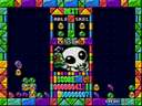 Puyo Puyo (Japan, Rev B)