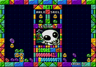 Puyo Puyo (Japan, Rev B) png snap