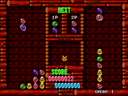 Puyo Puyo (Japan, Rev A)