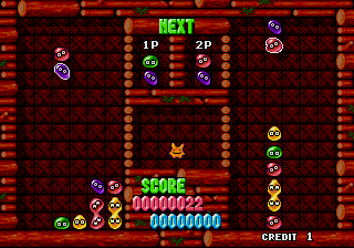 Puyo Puyo (Japan, Rev A) png snap