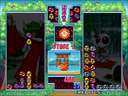 Puyo Puyo Sun (J 961115 V0.001)