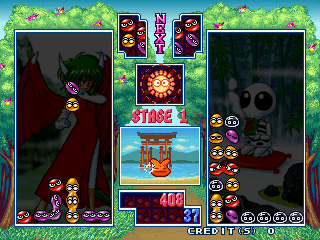 Puyo Puyo Sun (J 961115 V0.001) png snap