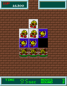 Puzzle Club (Japan prototype) png snap