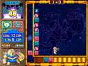 Puzzle Star / Mohuan Xingzuo (ver. 100MG, 09/30/99 build)