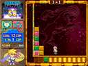 Puzzle Star / Mohuan Xingzuo (ver. 100MG, 09/20/99 build)