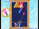 Puzzle De Pon! R! jpg snap thumbnail