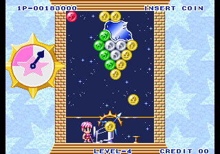 Puzzle De Pon! png snap