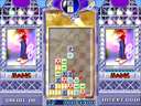 Puzzle King (Dance & Puzzle)