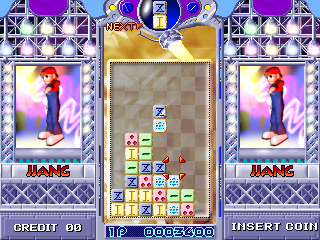 Puzzle King (Dance & Puzzle) png snap