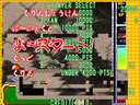 Puzzlet (Japan)