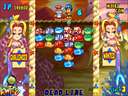 Puzzli 2 Super / Pao Pao Yu Super (ver. 200)