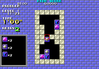 Puzznic (World) png snap