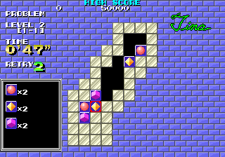 Puzznic (Italian bootleg) png snap