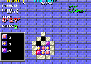 Puzznic (Japan) png snap