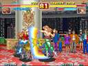 Power Instinct 2 (US, Ver. 94.04.08, set 1)