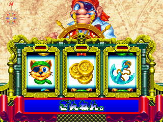 Pyuuta-kun (Japan) png snap