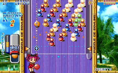 Puzzle De Bowling (Japan) png snap