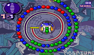 Puzz Loop 2 (Japan 010201 Publicity) png snap