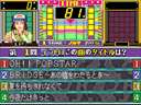 Quiz Do Re Mi Fa Grand Prix (Japan)