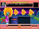 Quiz Ghost Hunter (Japan, ROM Based)