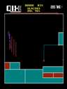 Qix (set 2, smaller roms)