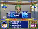 Quiz Aa! Megami-sama ~Tatakau Tsubasa to Tomoni~ (Japan)