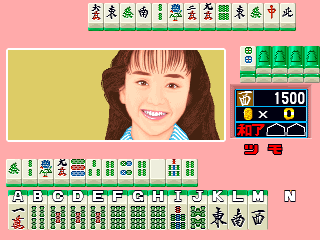 Quiz-Mahjong Hayaku Yatteyo! (Japan) png snap