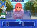 Quiz Nanairo Dreams: Nijiirochou no Kiseki (Japan 960826)