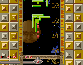 Quarth (Japan) png snap