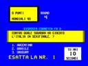 Quiz (Revision 2.11)