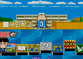 Quiz Channel Question (Korea, Ver 1.10) png snap