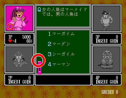 Quiz Mekurumeku Story (Japan, ROM Based) png snap