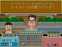 Quiz TV Gassyuukoku Q&Q (Japan)